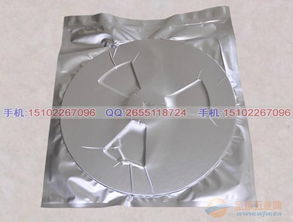 供应天津防静电铝箔袋电子塑胶制品真空铝箔袋