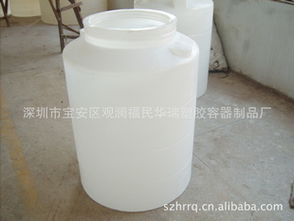 深圳市宝安区观澜福民华瑞塑胶容器制品厂